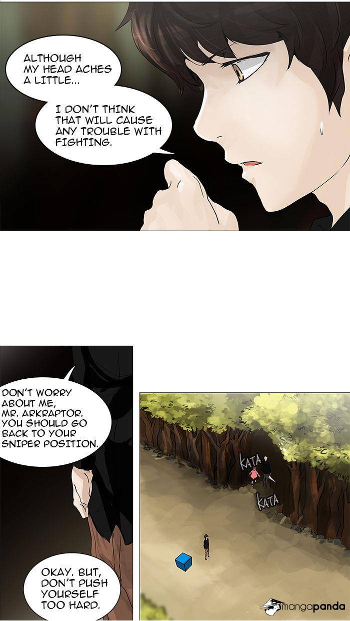 Tower of God Chapter 234 image 15